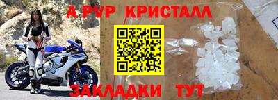 PSILOCYBIN Краснознаменск