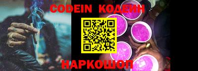 PSILOCYBIN Краснознаменск