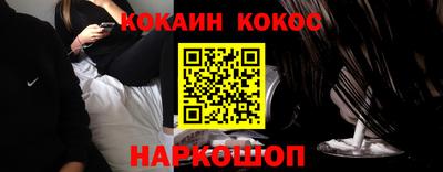 PSILOCYBIN Краснознаменск
