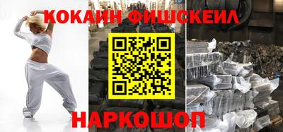 прущий лед Краснокаменск