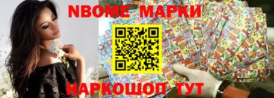 PSILOCYBIN Краснознаменск