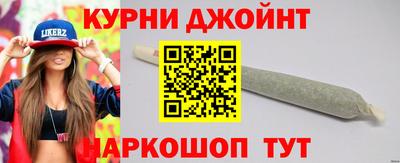 МДМА Краснодар