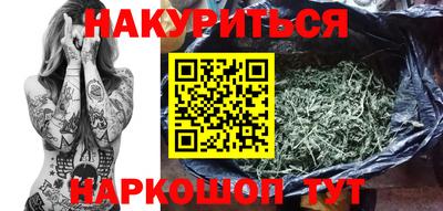 PSILOCYBIN Краснознаменск
