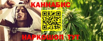 МДМА Краснодар