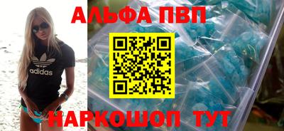 PSILOCYBIN Краснознаменск
