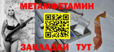 PSILOCYBIN Краснознаменск