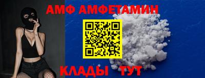 PSILOCYBIN Краснознаменск