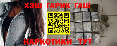 МДМА Краснодар