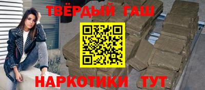 МДМА Краснодар