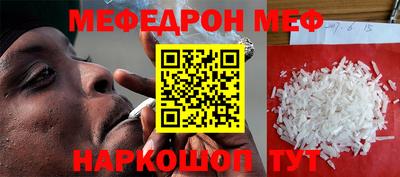 PSILOCYBIN Краснознаменск