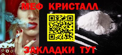 PSILOCYBIN Краснознаменск