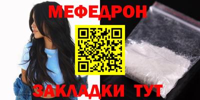 PSILOCYBIN Краснознаменск