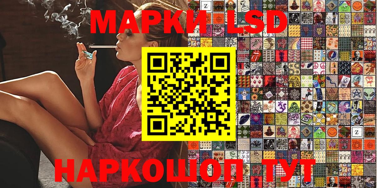 A-PVP Кимры